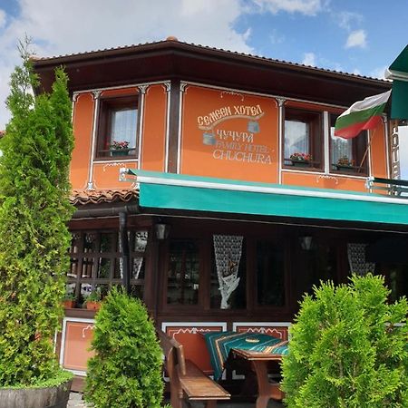 Chuchura Family Hotel Koprivshtitsa Εξωτερικό φωτογραφία