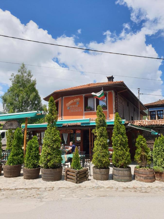 Chuchura Family Hotel Koprivshtitsa Εξωτερικό φωτογραφία