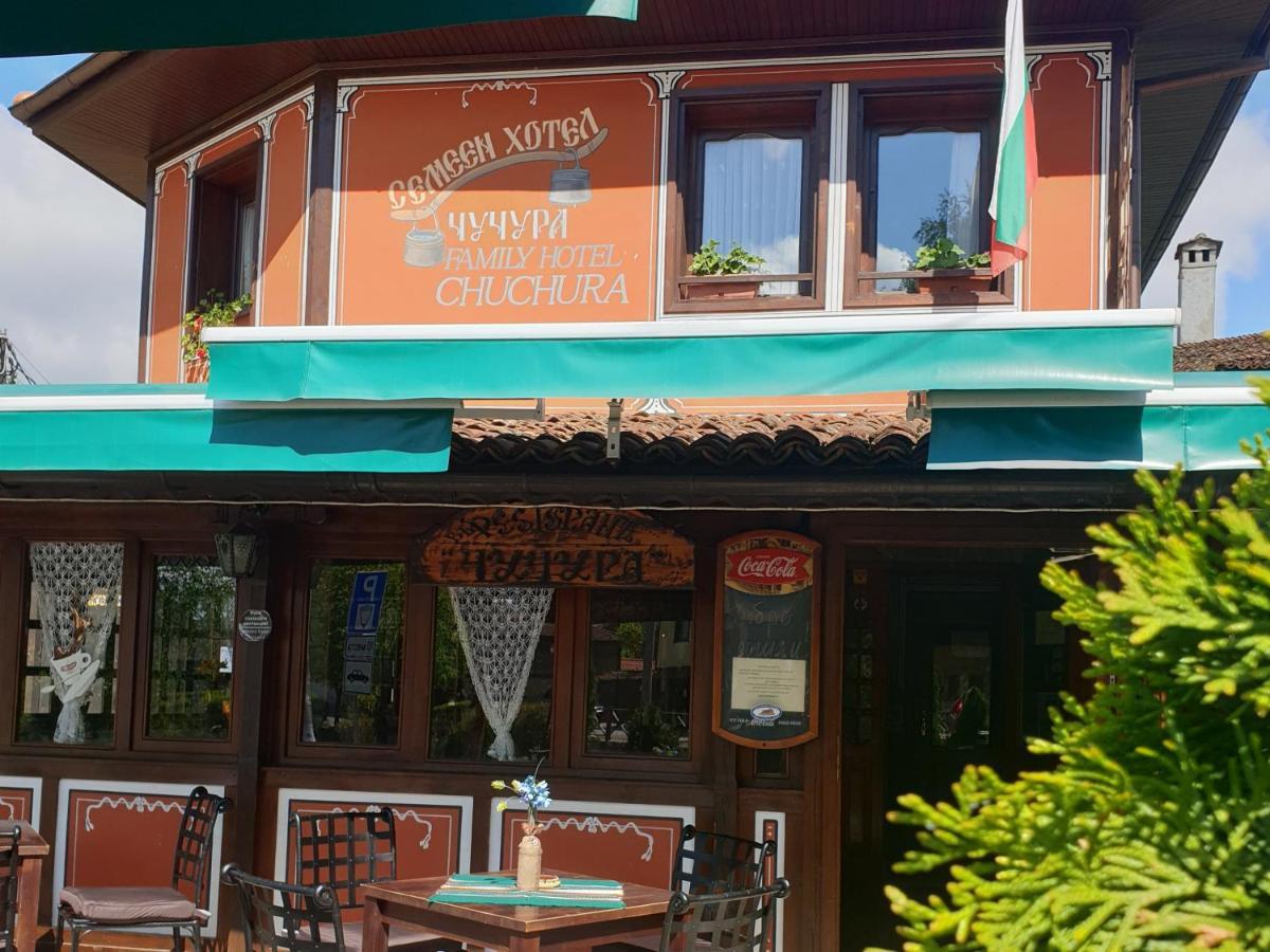 Chuchura Family Hotel Koprivshtitsa Εξωτερικό φωτογραφία
