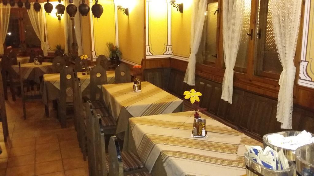 Chuchura Family Hotel Koprivshtitsa Εξωτερικό φωτογραφία