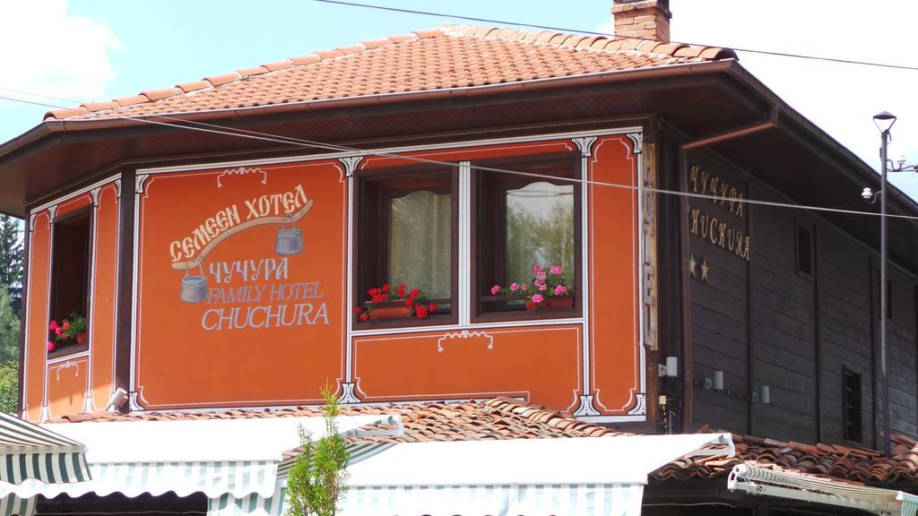 Chuchura Family Hotel Koprivshtitsa Εξωτερικό φωτογραφία